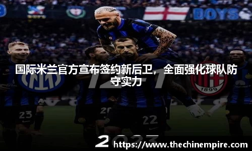 乐鱼网站