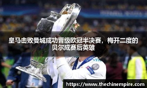 leyu.com.乐鱼官方