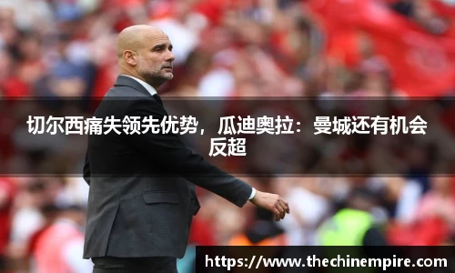 leyu.com.乐鱼官方