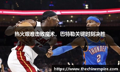 乐鱼体育