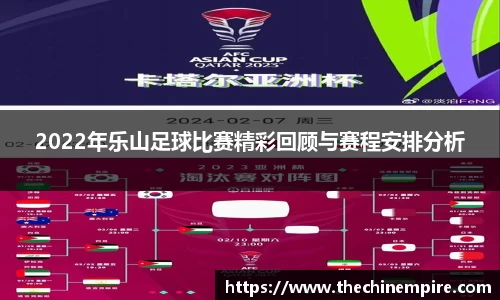 leyu.com.乐鱼官方