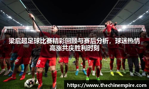 leyu.com.乐鱼官方