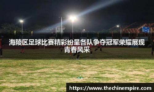 leyu.com.乐鱼官方