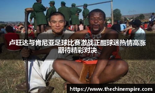 leyu.com.乐鱼官方