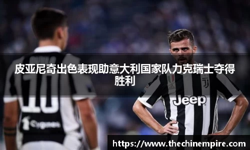 leyu.com.乐鱼官方