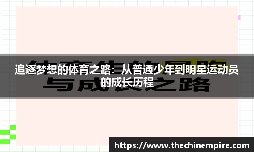 乐鱼体育