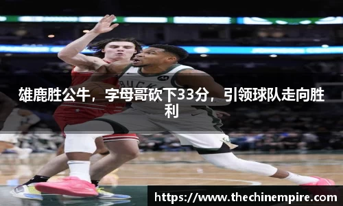 乐鱼体育