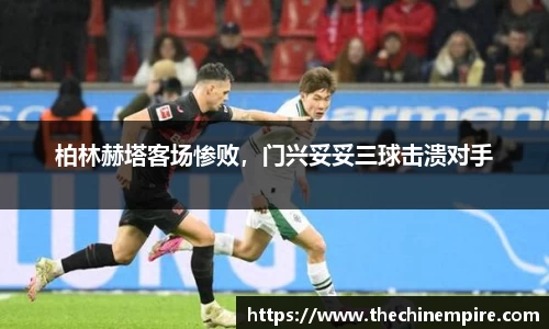 乐鱼体育