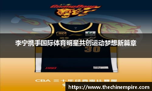 乐鱼网站