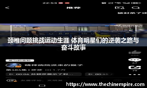 乐鱼网站