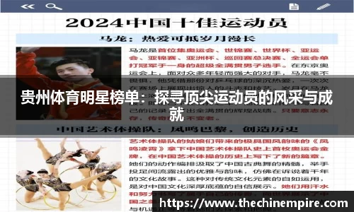 leyu.com.乐鱼官方