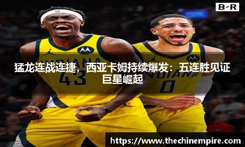 乐鱼体育
