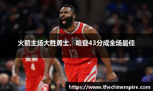 leyu.com.乐鱼官方