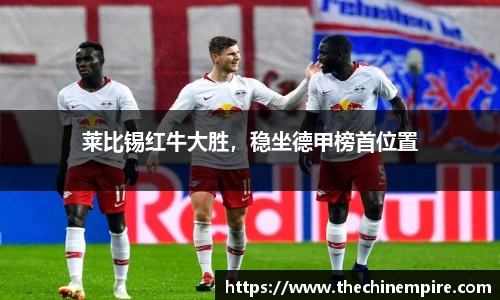 乐鱼网站