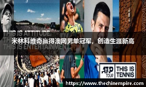 乐鱼网站