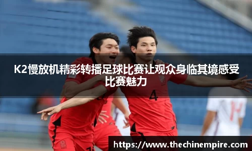 乐鱼网站