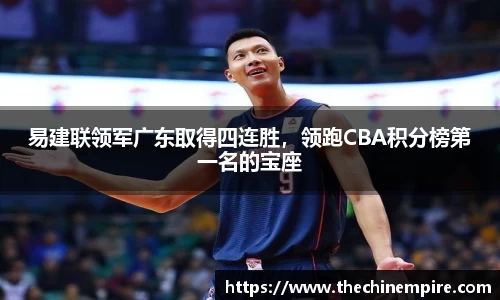乐鱼体育