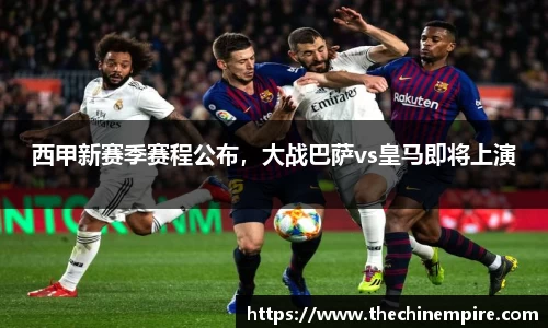 乐鱼体育