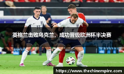 leyu.com.乐鱼官方