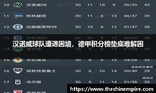 乐鱼网站