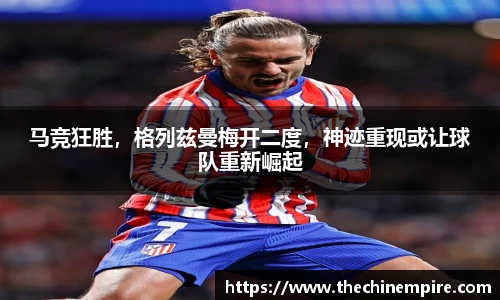 乐鱼网站