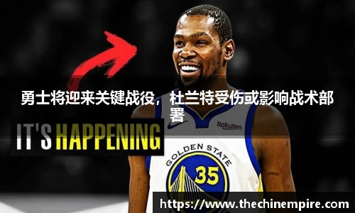 乐鱼网站
