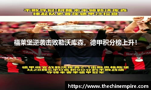 乐鱼网站