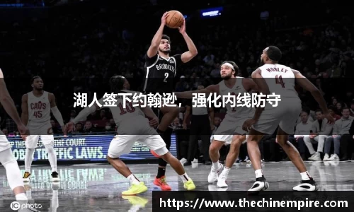 乐鱼网站