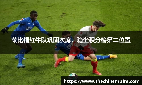 乐鱼网站