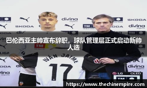 leyu.com.乐鱼官方