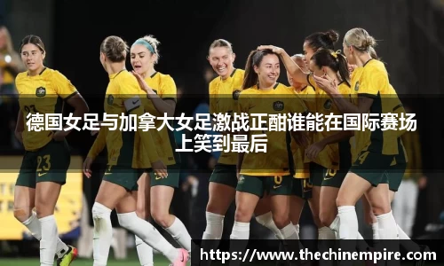 乐鱼网站