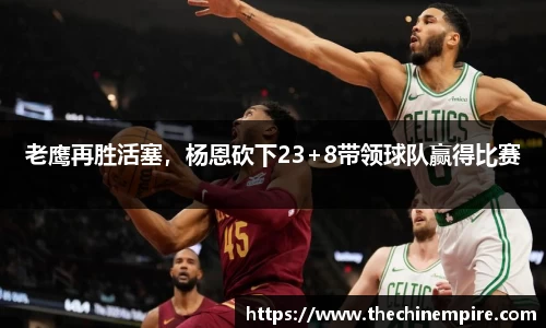 乐鱼网站