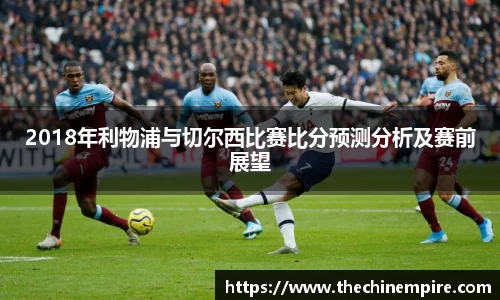 乐鱼体育