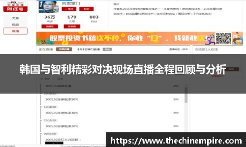 leyu.com.乐鱼官方