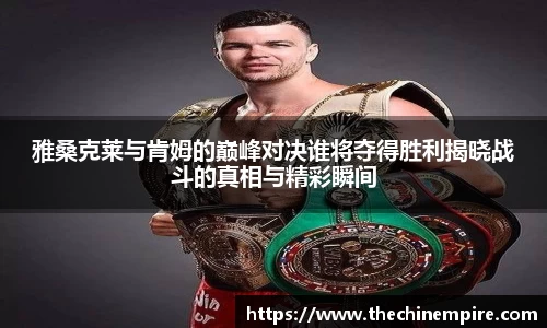 乐鱼体育
