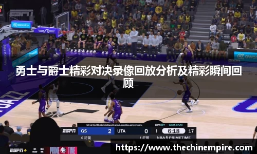 乐鱼体育