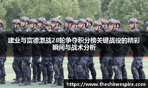 乐鱼体育