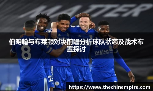 leyu.com.乐鱼官方