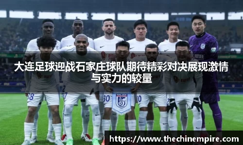 乐鱼体育