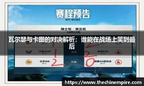 乐鱼体育