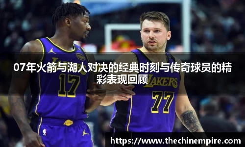 乐鱼网站