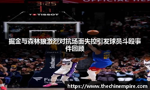 乐鱼网站