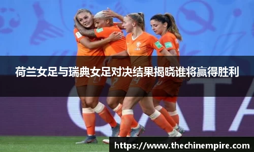 乐鱼网站
