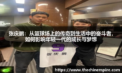 乐鱼体育