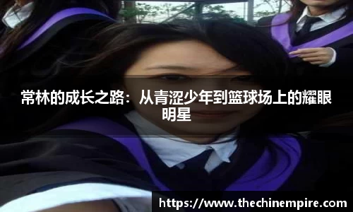 乐鱼体育