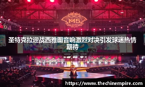 乐鱼体育