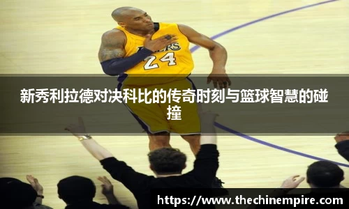 乐鱼网站