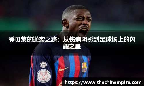 leyu.com.乐鱼官方