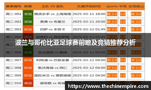 乐鱼网站