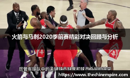 乐鱼体育